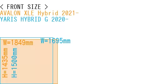 #AVALON XLE Hybrid 2021- + YARIS HYBRID G 2020-